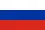 Россия