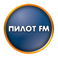 Пилот FM Беларусь