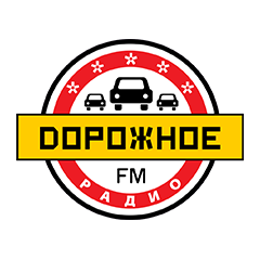 Дорожное Радио