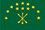 adygea