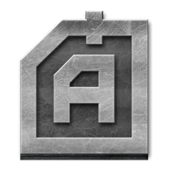 Арсенал