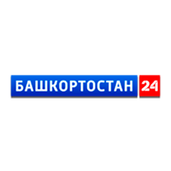 Башкортостан 24
