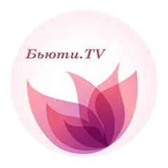 Бьюти.TV