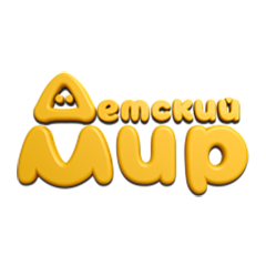 Детский мир