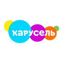 Карусель