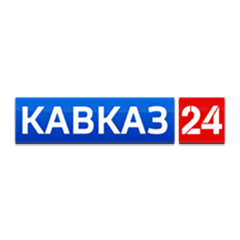 Кавказ 24