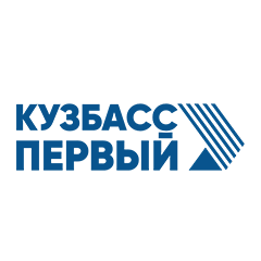 Кузбасс 1