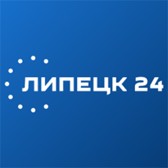 Липецк 24