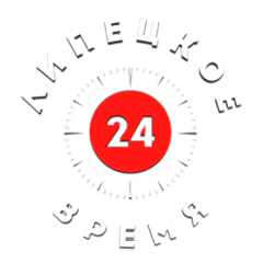 Липецкое Время