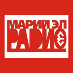 Марий Эл Радио