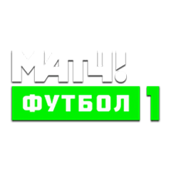 Матч!Футбол 1