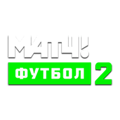 Матч!Футбол 2