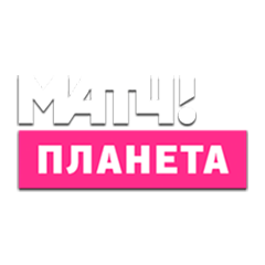 Матч!Планета