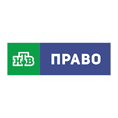 НТВ Право