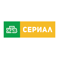 НТВ Сериал