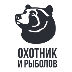 Охотник и Рыболов