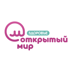 Открытый мир