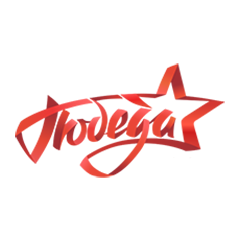 Победа