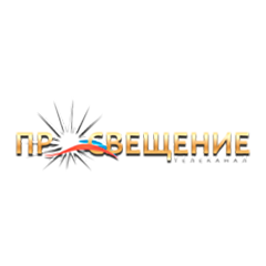 Просвещение