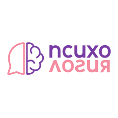 Психология
