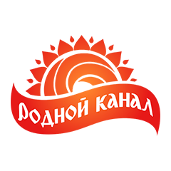 Родной канал