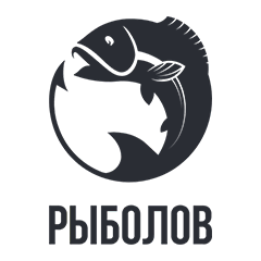 Рыболов