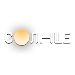 Солнце