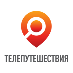 Телепутешествия