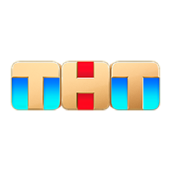 ТНТ