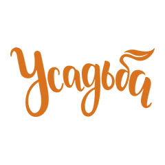 Усадьба