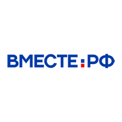 Вместе-РФ