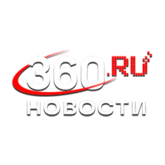 360° Новости