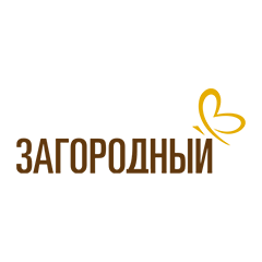 Загородный