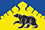 Medvezhyegorsk