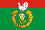 Verkhniy Ufaley