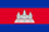 Camboya