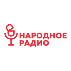 Народное Радио Беларусь