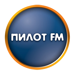 Пилот FM Беларусь