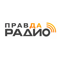 Правда Радио Беларусь