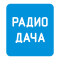 Радио Дача
