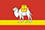 Chelyabinsk Oblast