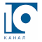 10 канал