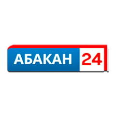 Абакан 24