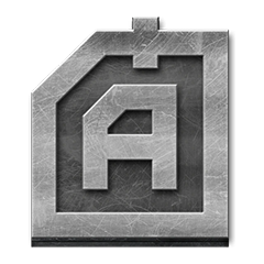 Арсенал