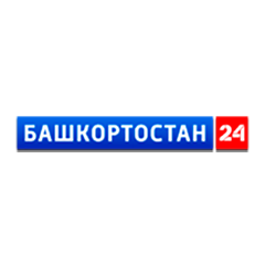Башкортостан 24