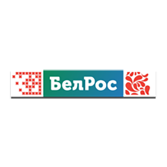 БелРос