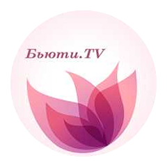 Бьюти.TV