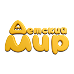 Детский мир