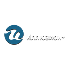 Иллюзион Плюс