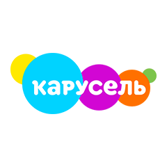 Карусель